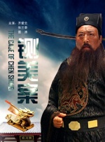 狠狠躁天天躁